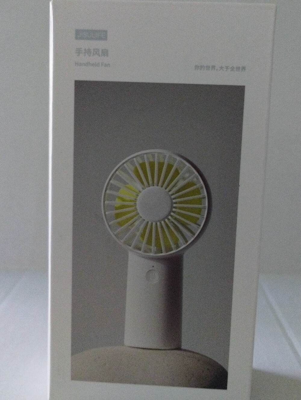 Handheld Mini Fan - White with Yellow Blades